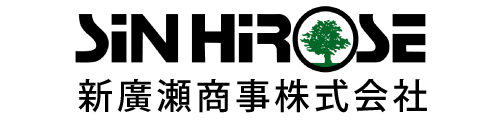 新廣瀬商事株式会社